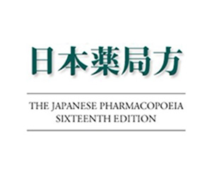 日本药典JP